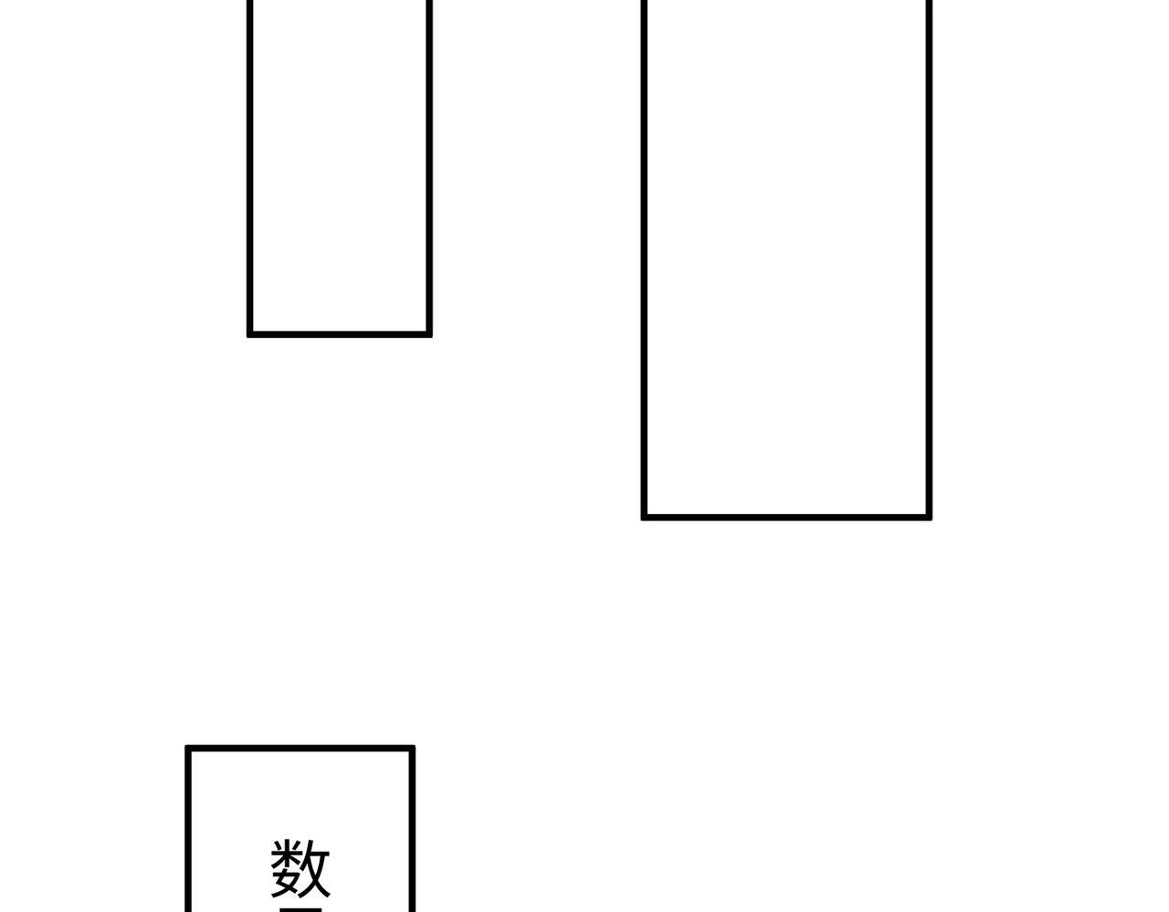 第64话 尸山血海，王者开杀！32