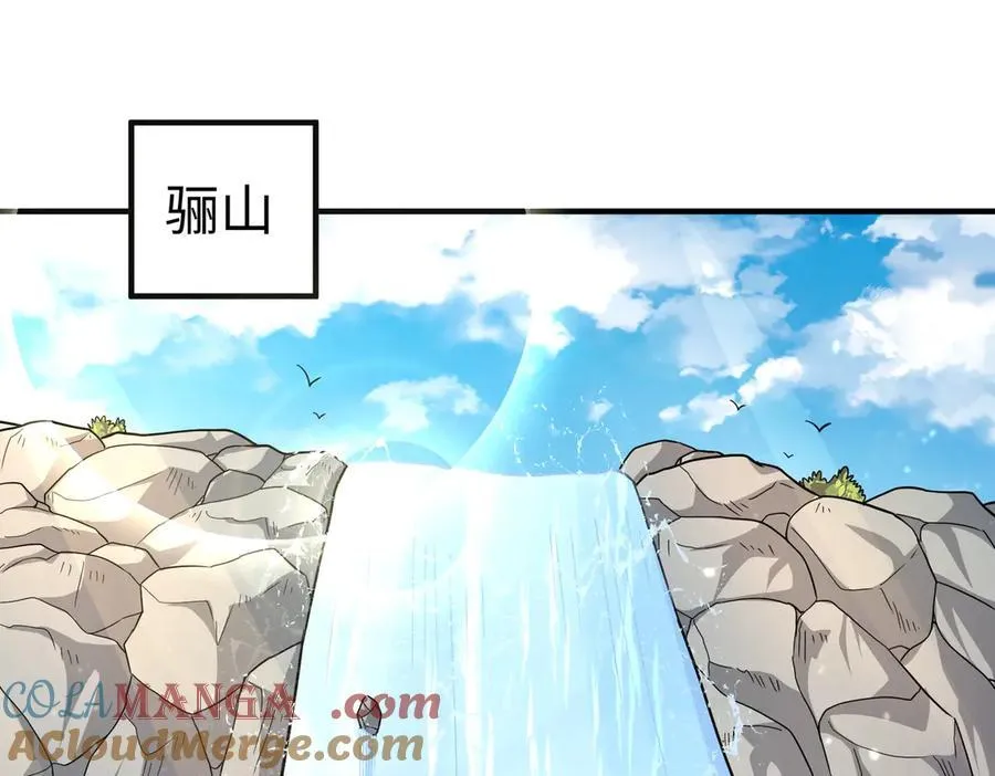 第141话 先开秦陵，再灭大明！40