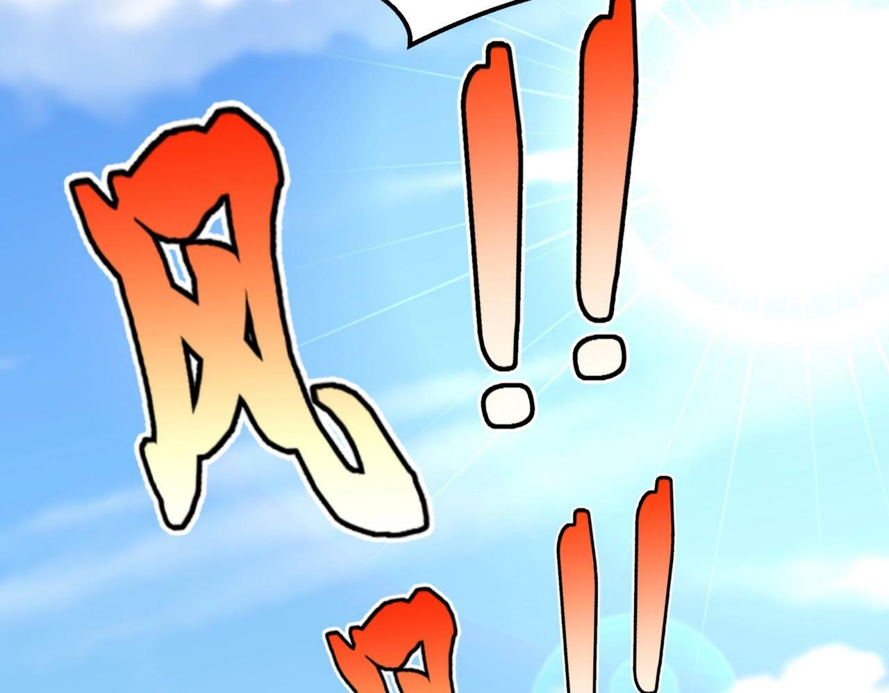 第35话 犯我大秦天威！必须死！113