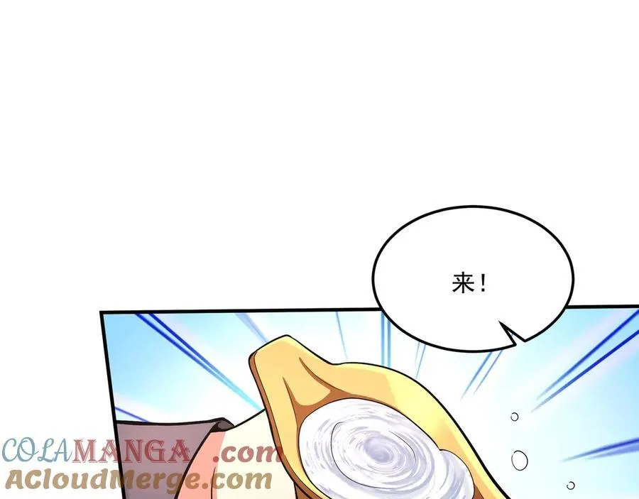 第149话 邪马台妖人侵扰我大秦沿海！16
