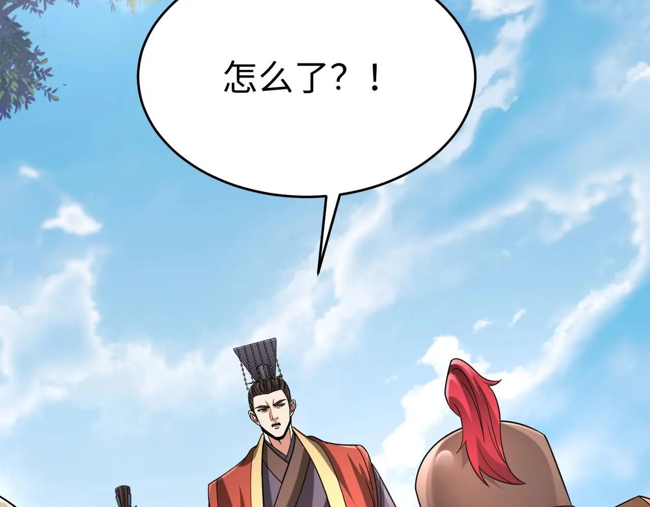 第104话 什么？！你说王后还活着？！74