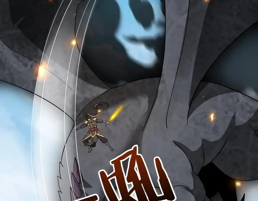第131话 舍利输迦！你还不配做我的对手！41