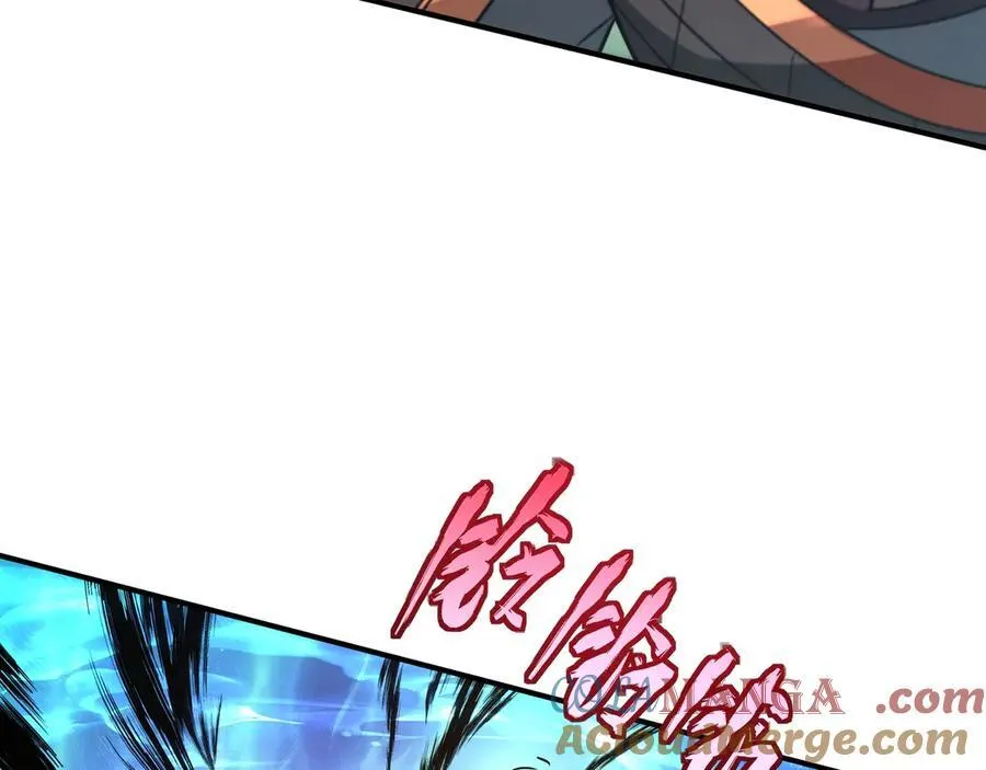 第149话 邪马台妖人侵扰我大秦沿海！76