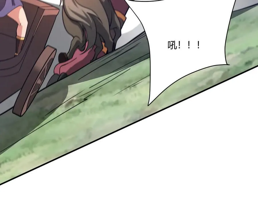 第154话 进军罗马城！罗马人的末日！81