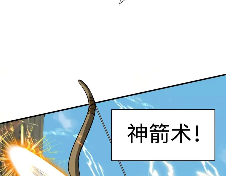 第126话 泰山封禅，项羽竟然没死？！63