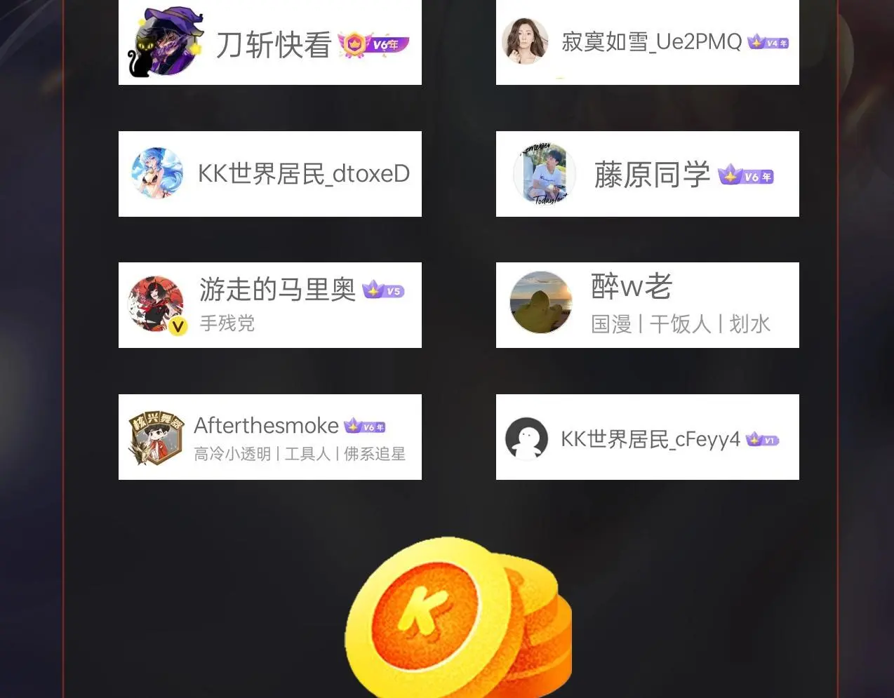 第88话 投降？齐王建，你的命我收割了！157