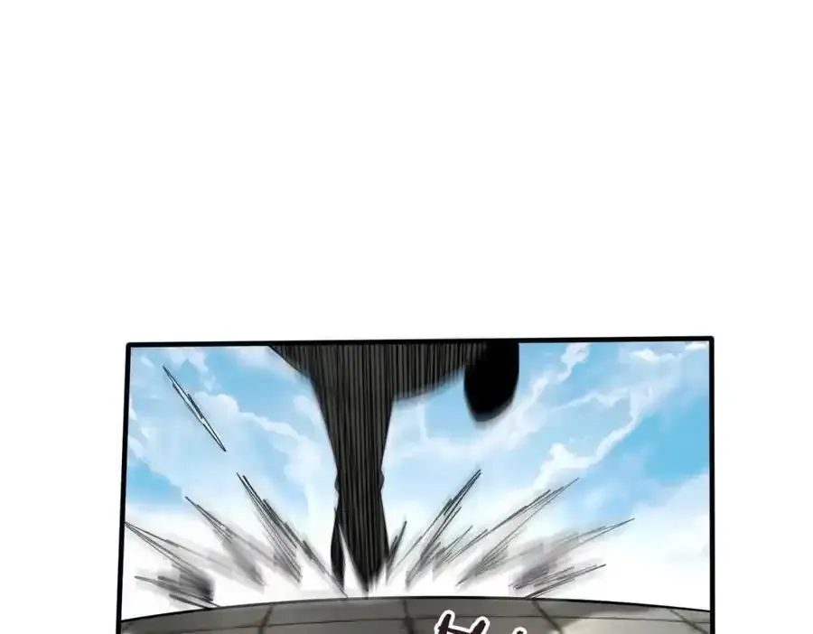 第120话 屠我族裔，侵我疆土，杀无赦！！！33