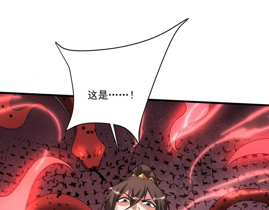 第151话 什么？！你想做朕的皇后？！129