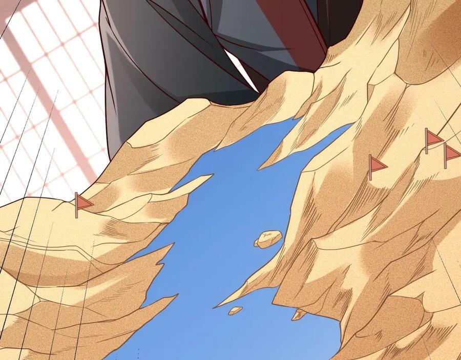 第52话 赵高登场！这个赵祁不简单！102