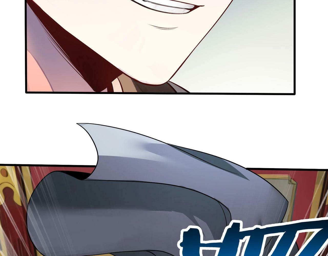第57话 赵祁归来！战鼓再起！115