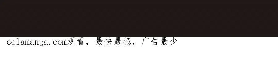 第136话 渡劫完成，骑龙凯旋！151