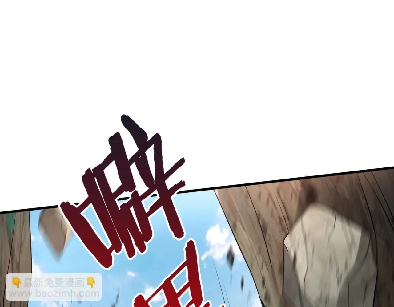 第105话 母亲！儿子来接你了！151
