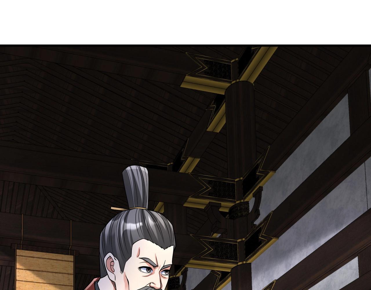 第78话 祁公子竟然就是天选之子？！115