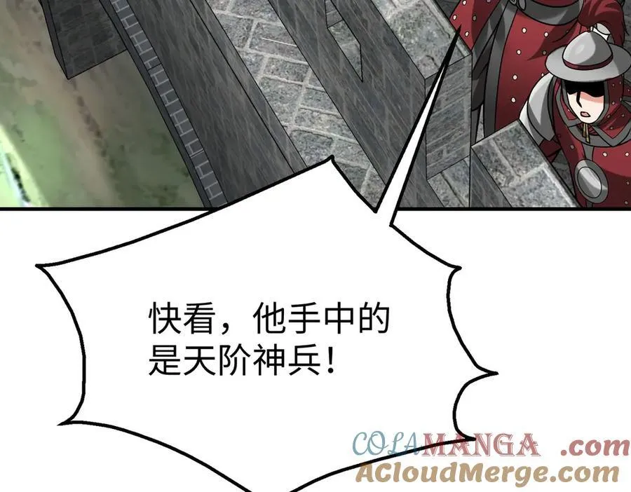 第144话 宁王叛乱！兵发应天府！20