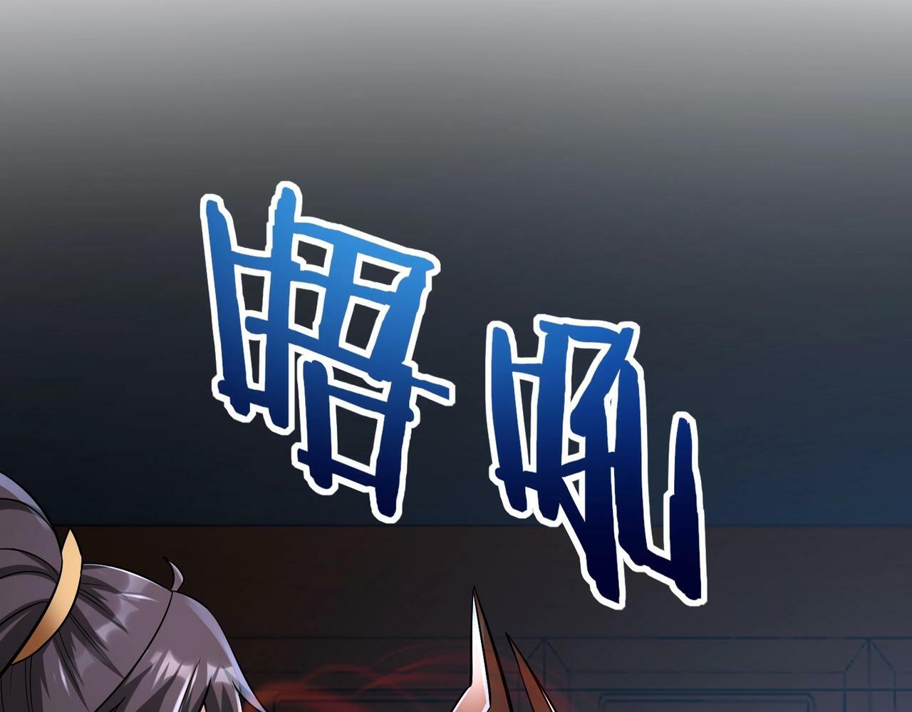 第48话 大王！赵祁的礼物到了！37