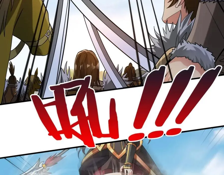 第128话 小小匈奴，砍瓜切菜而已！103