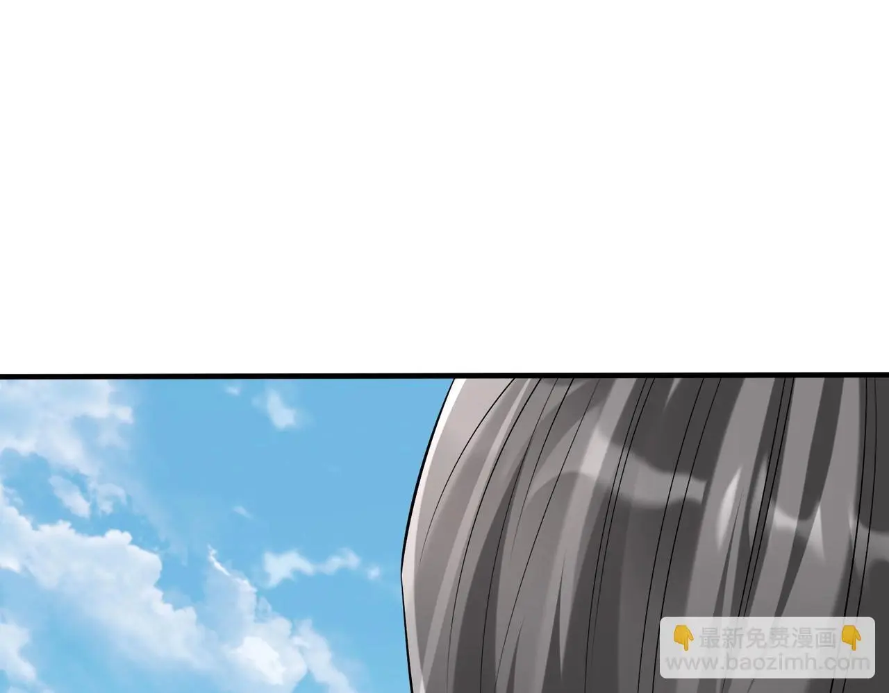 第95话 吕不韦？！你居然没死？？？146