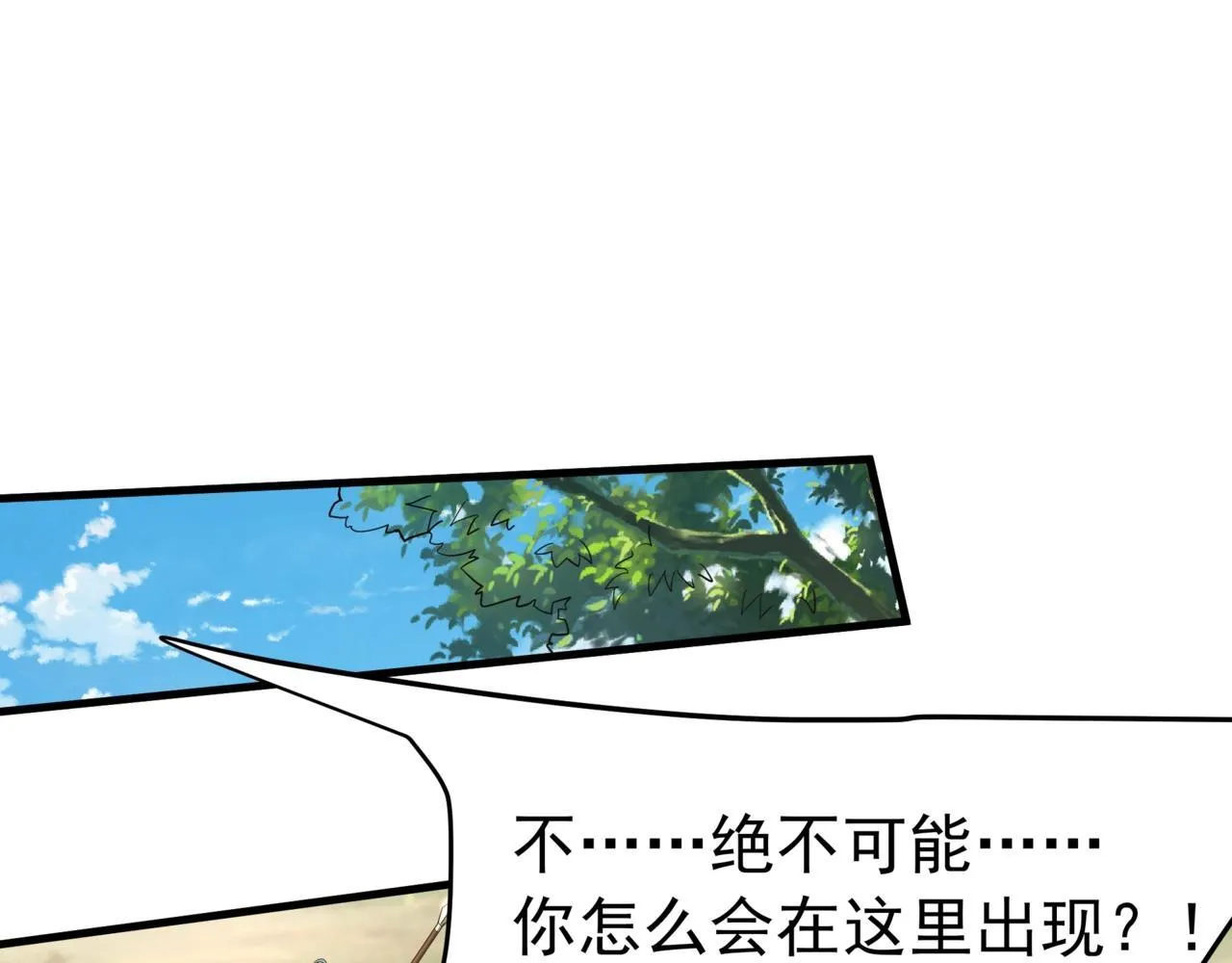 第164话 刘备？关羽？张飞？我全都要！100