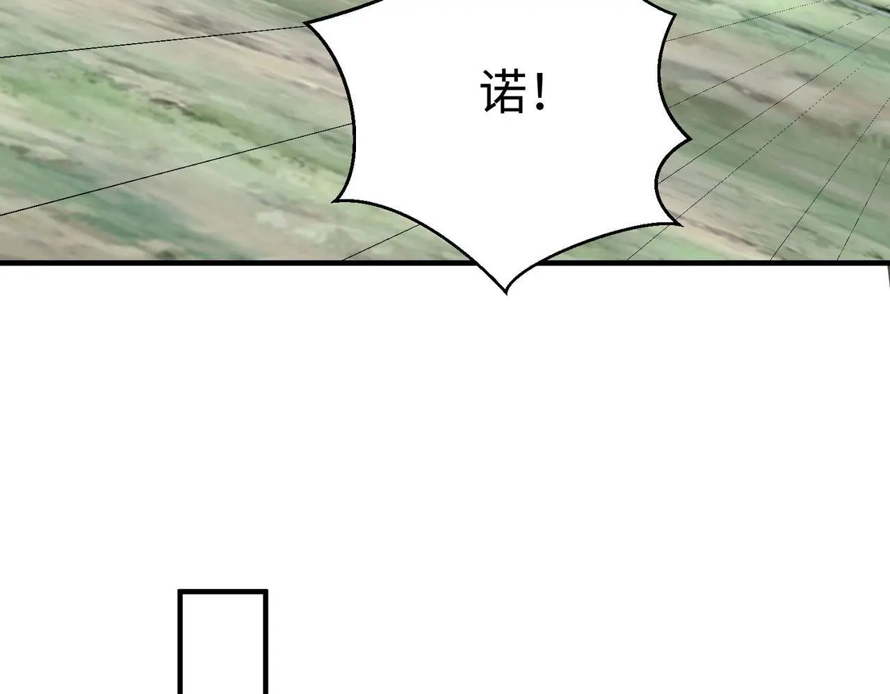 第105话 母亲！儿子来接你了！48
