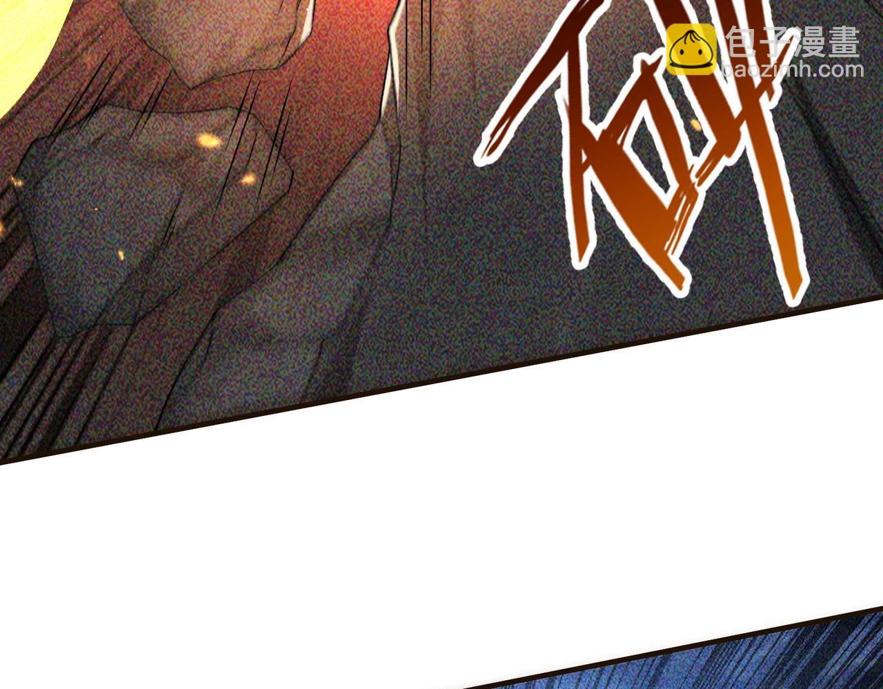 第70话 赵祁啊！你这桃花有点旺啊！89
