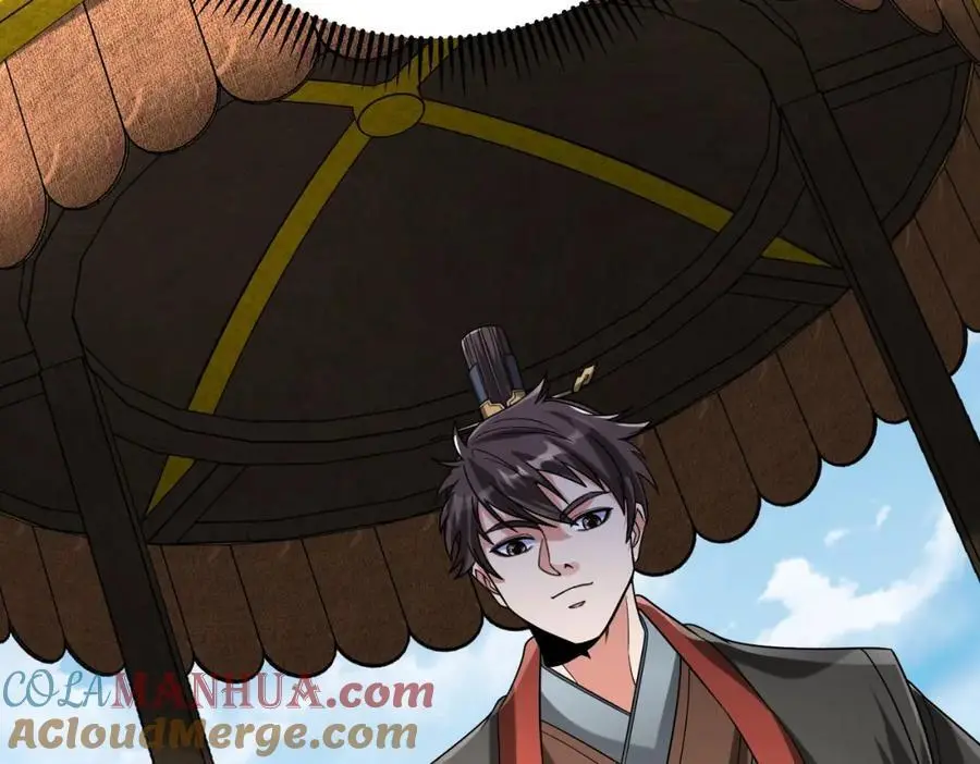 第113话 杀我？你们还嫩了点！80