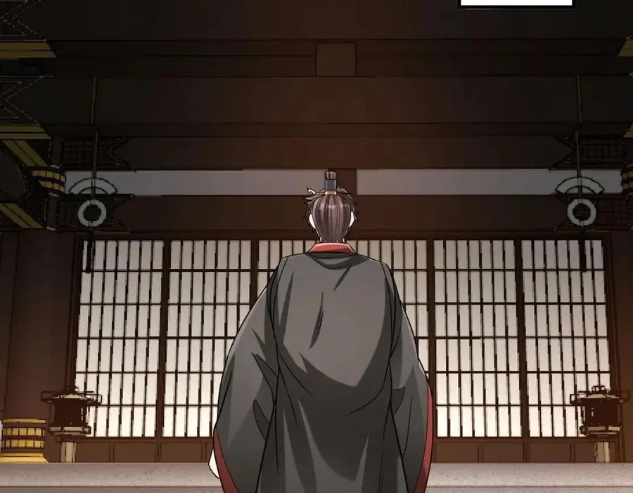 第111话 老爹！儿子给你弄了点补药！！！6