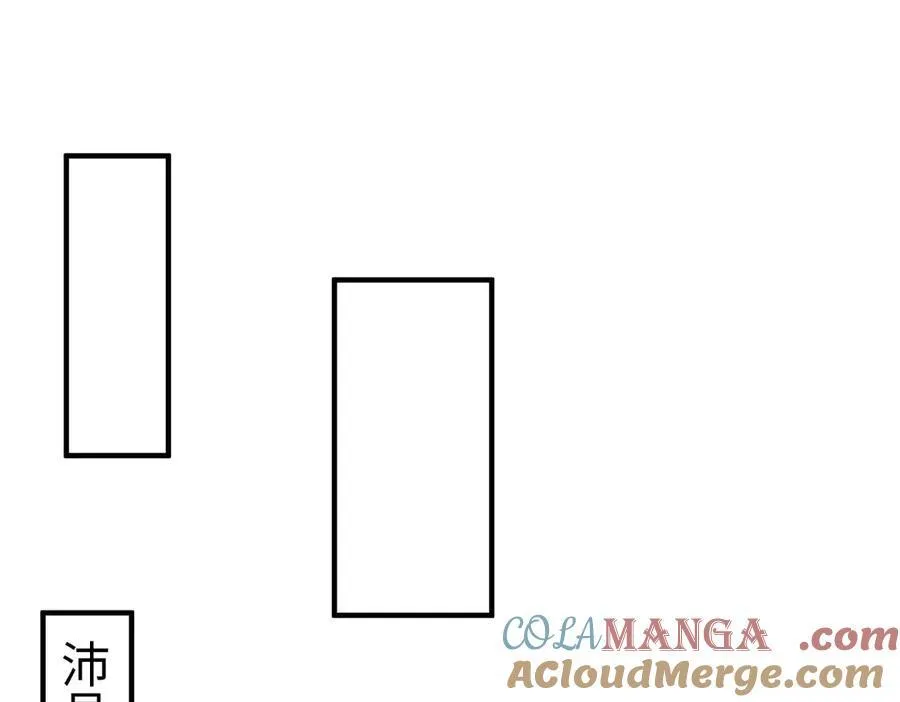 第143话 你叫刘邦？96