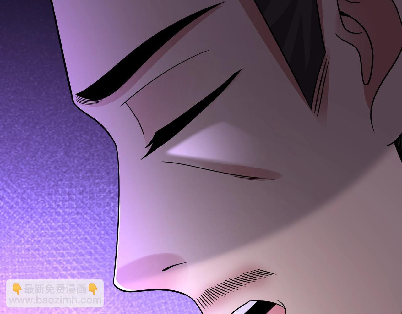第70话 赵祁啊！你这桃花有点旺啊！92