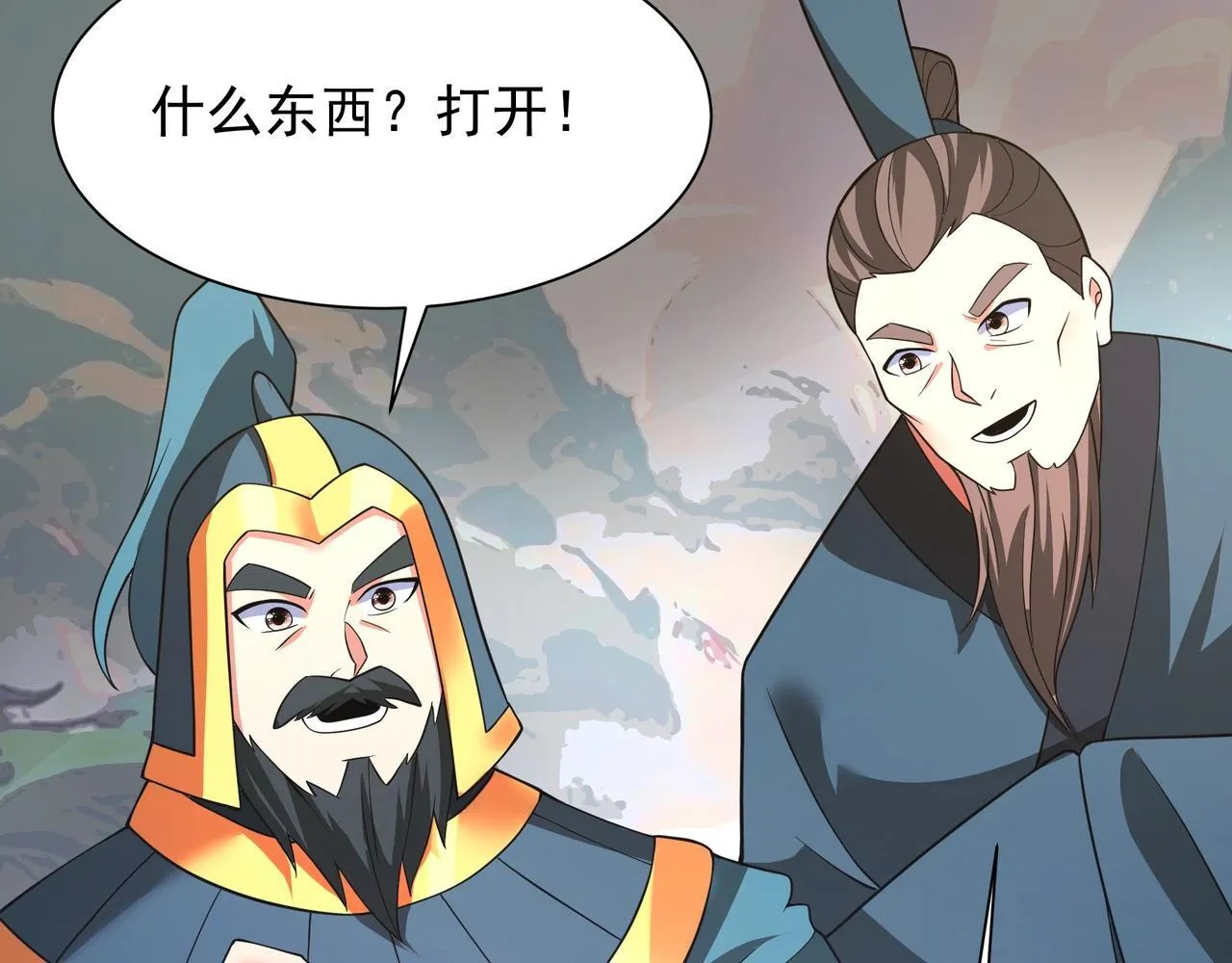 第164话 刘备？关羽？张飞？我全都要！28