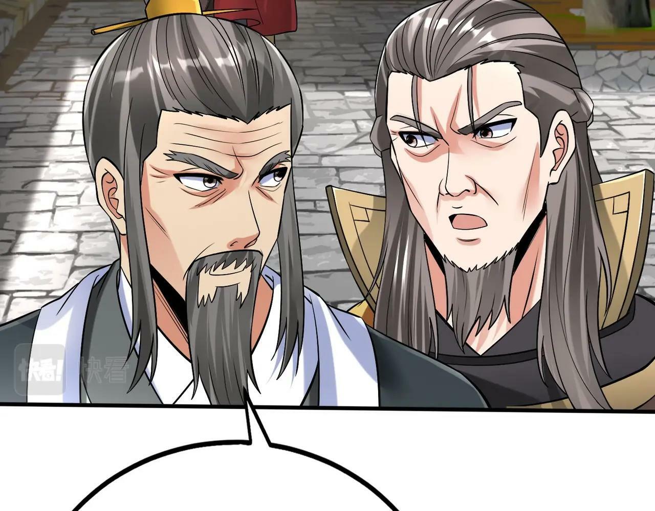 第53话 身世之谜！终于揭晓？98