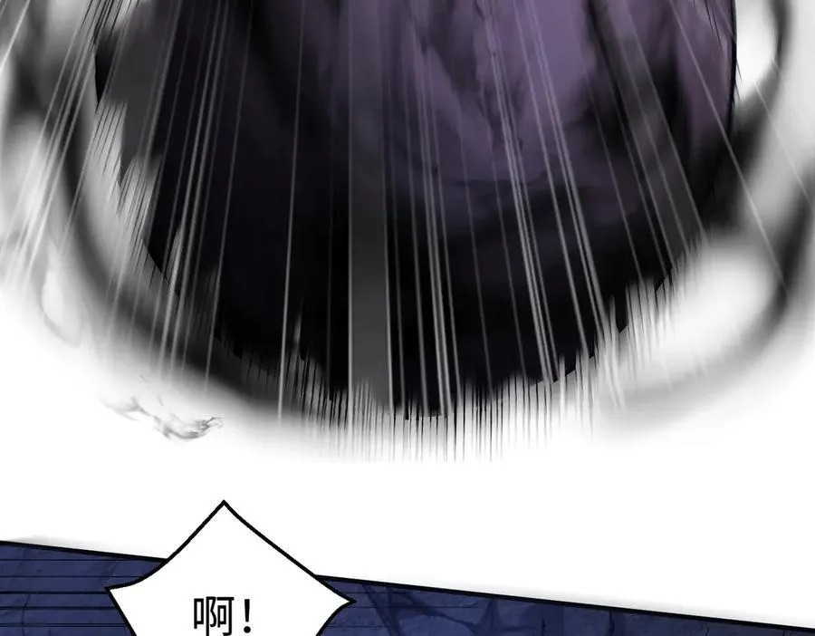 第141话 先开秦陵，再灭大明！109