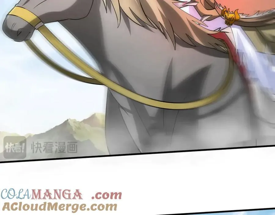 第145话 这可不是普通的玩意！80