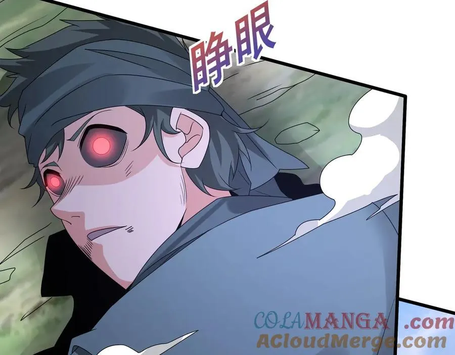 第149话 邪马台妖人侵扰我大秦沿海！108