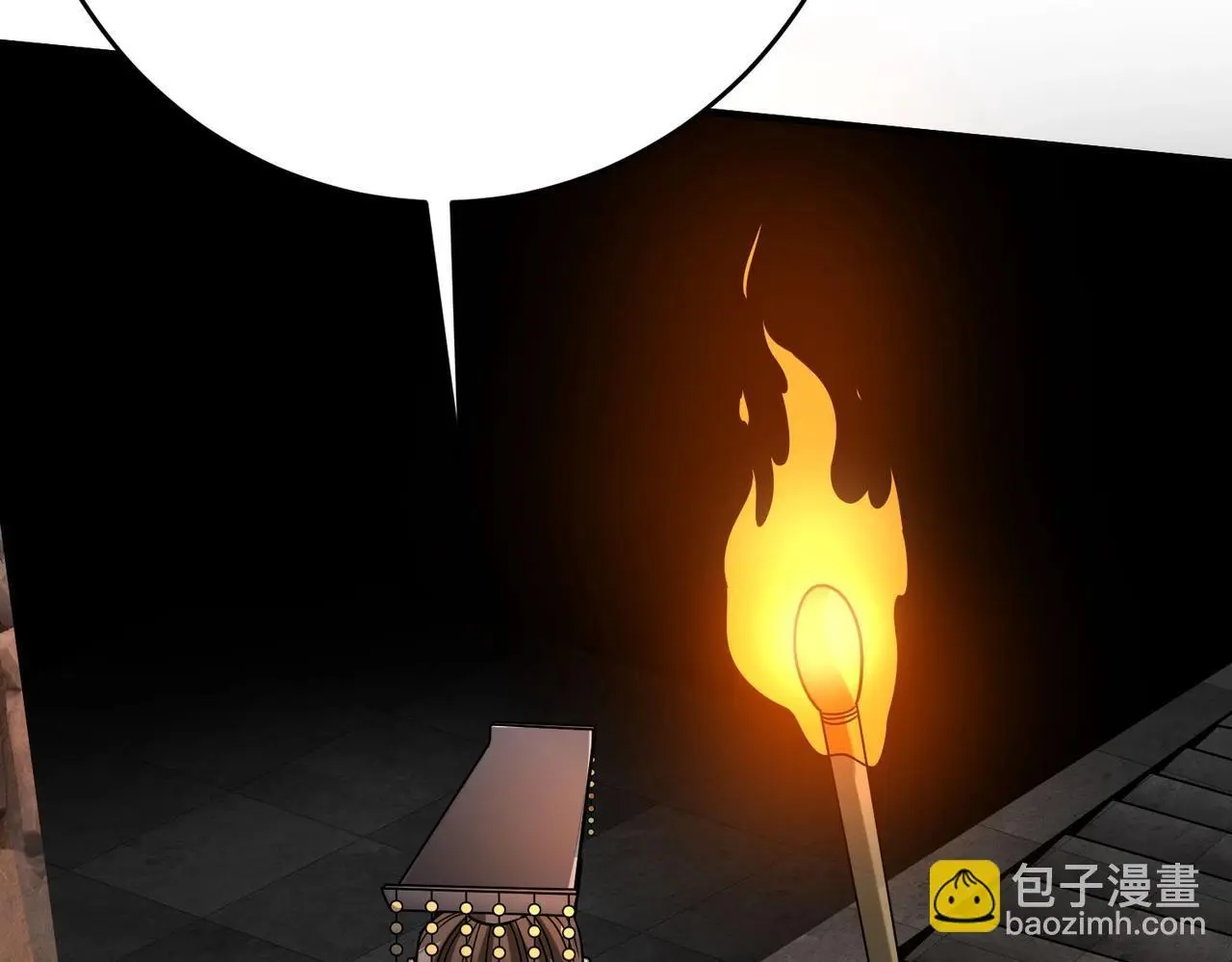 第100话 真正的先王遗宝？95
