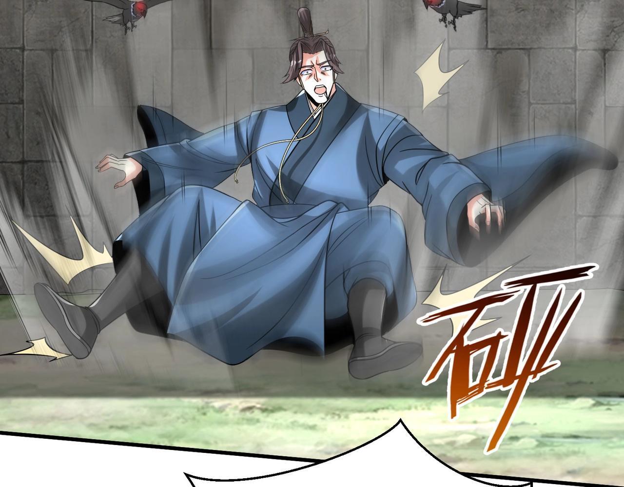 第77话 蛮秦无礼？你还当自己是太子呢？73