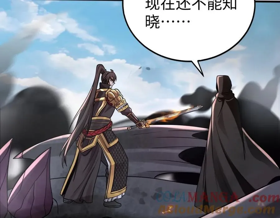 第131话 舍利输迦！你还不配做我的对手！28