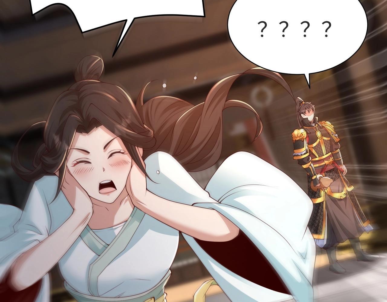 第70话 赵祁啊！你这桃花有点旺啊！36