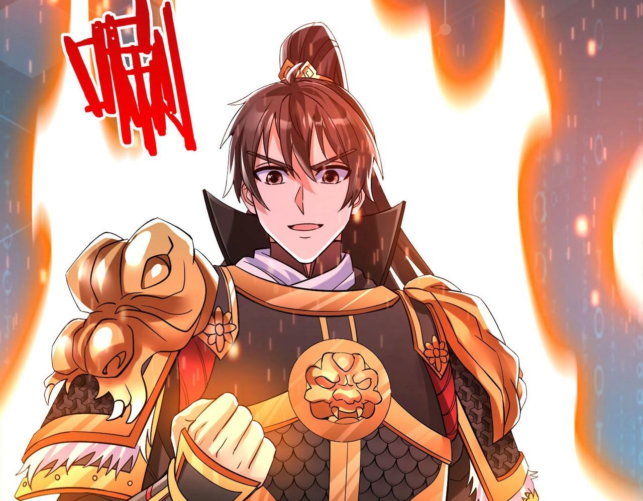第39话 灭赵！我势在必得！63