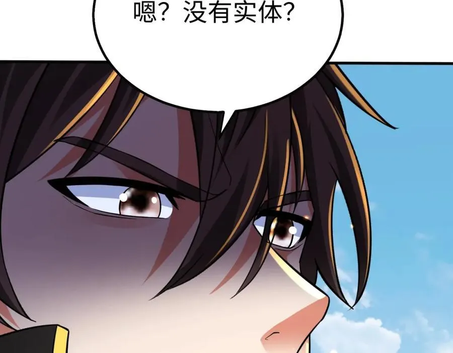 第131话 舍利输迦！你还不配做我的对手！35