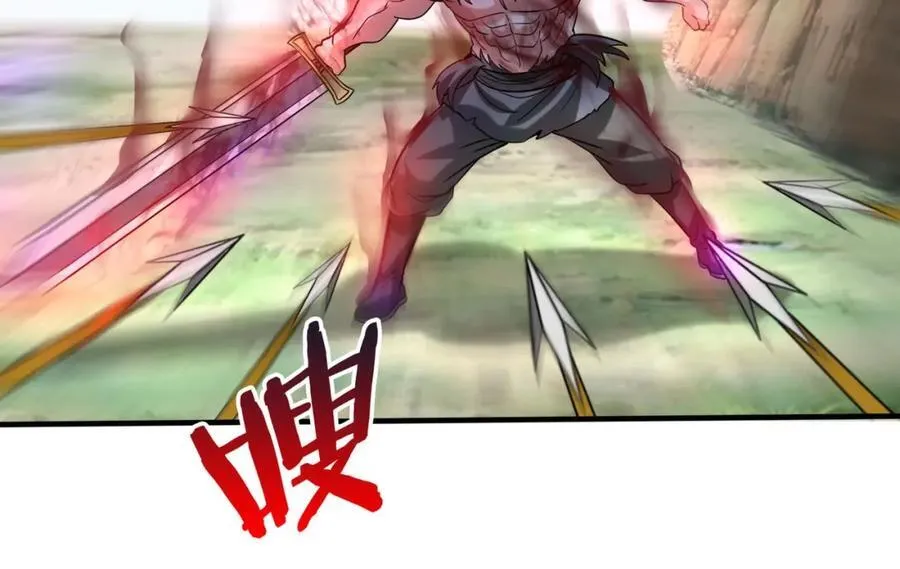 第126话 泰山封禅，项羽竟然没死？！83