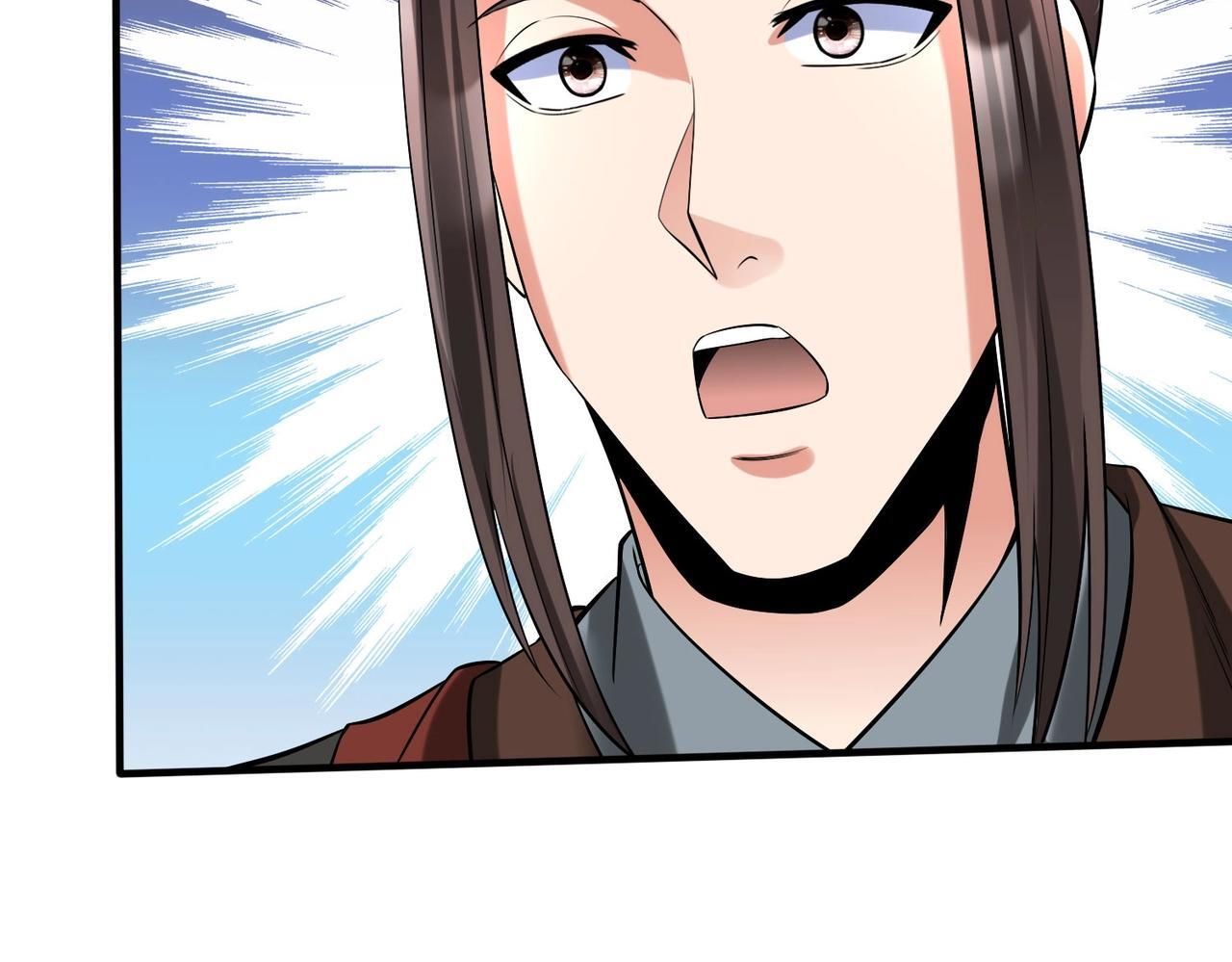第71话 若不是我引黄河水，哪有三晋归秦？112