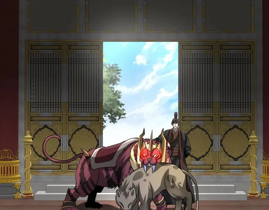 第142话 杀神白起武魂登场！大明亡了！90