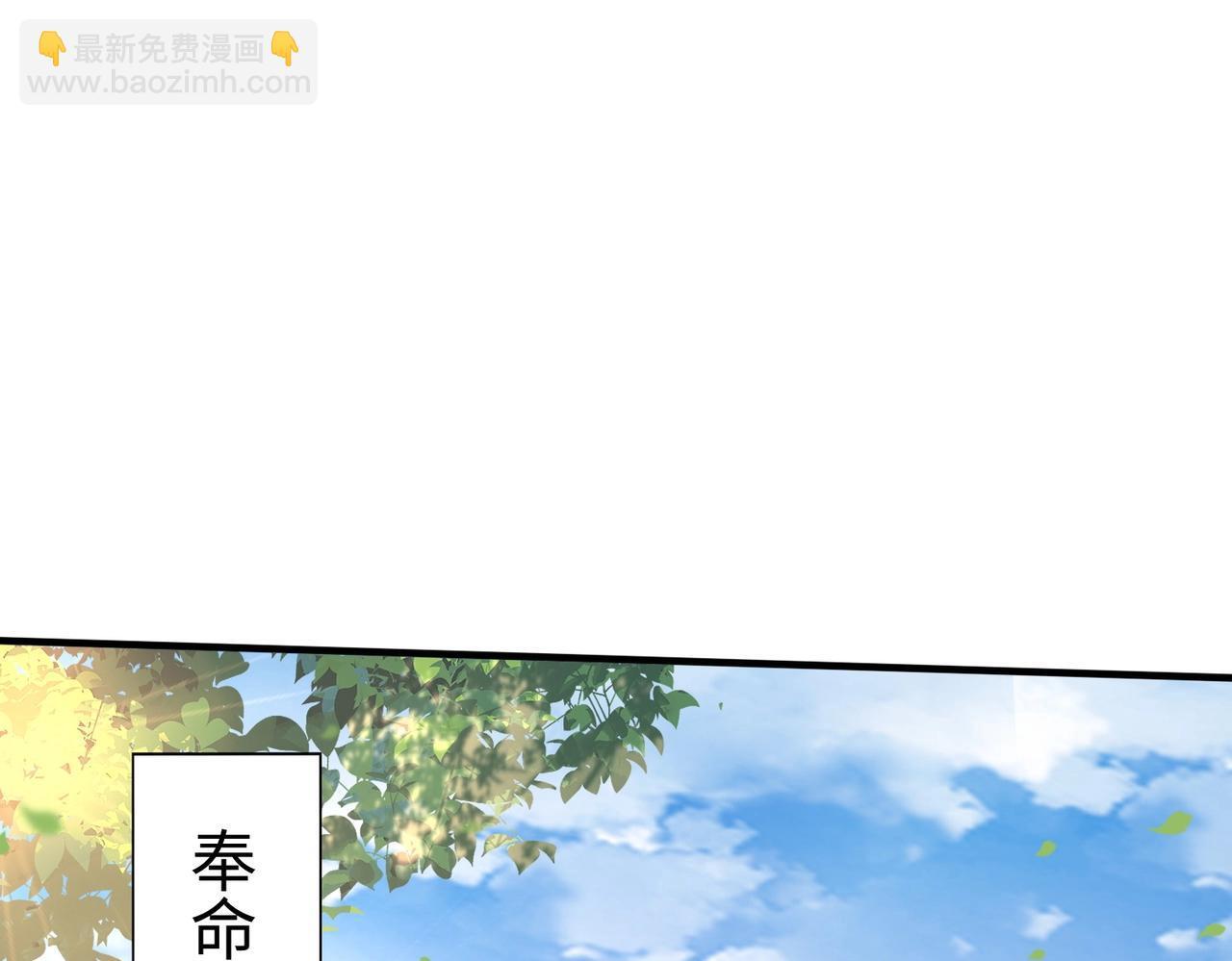 第66话 不服咱们就练练！89