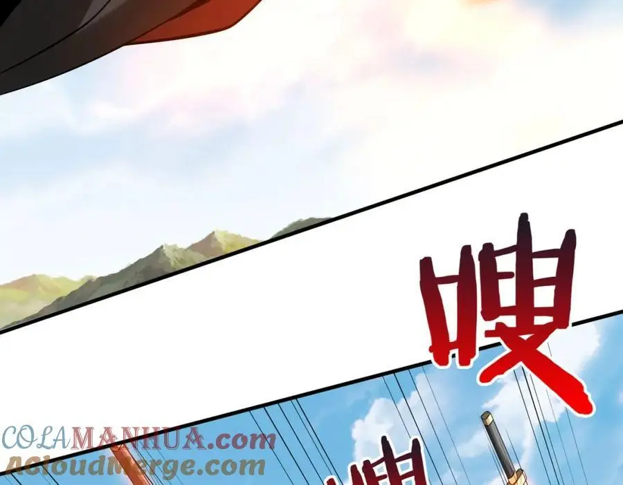 第113话 杀我？你们还嫩了点！136