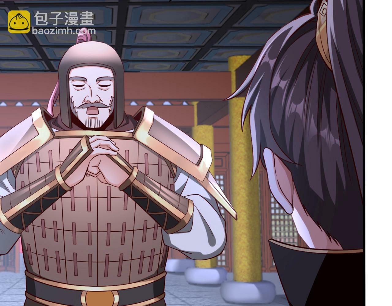 第48话 大王！赵祁的礼物到了！13