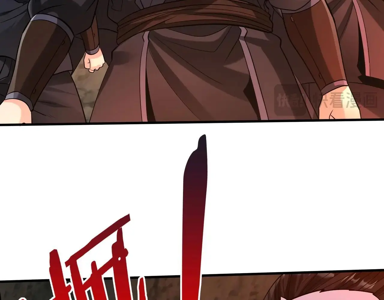 第102话 二圣临朝？我也成了千古一帝？！17