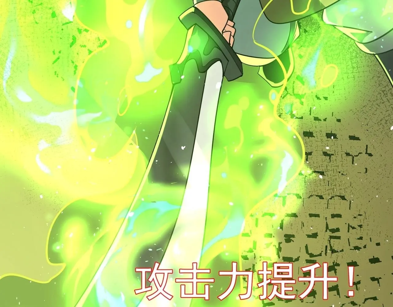 第164话 刘备？关羽？张飞？我全都要！58