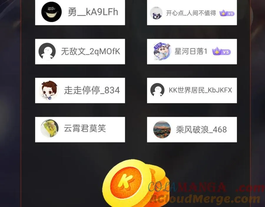 第130话 孔雀王国的巨象冲锋有点凶！116