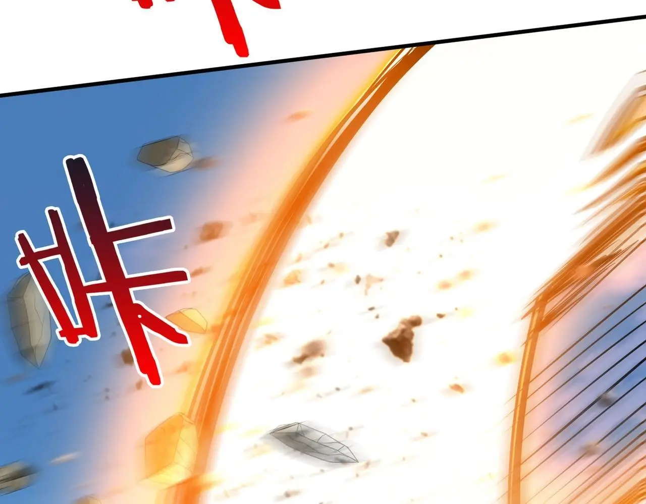 第105话 母亲！儿子来接你了！147