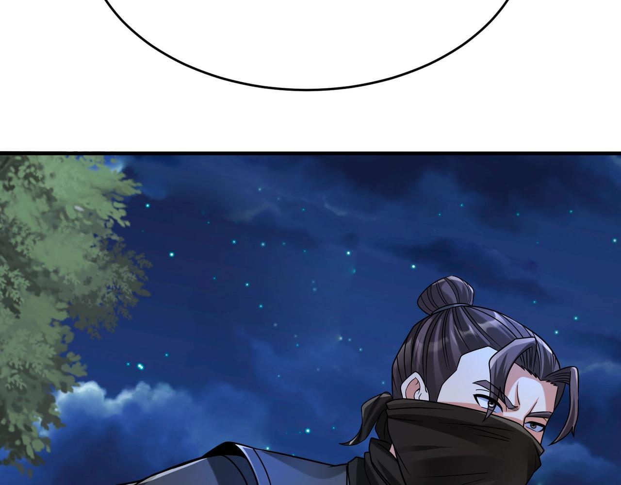第65话 竟然有人敢刺杀我？89